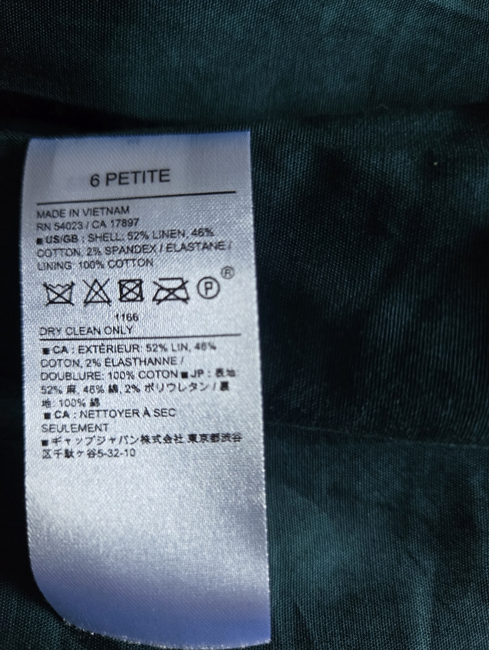 Banana Republic Blazer 6 Petite Linen Blend Teal Blue Green Blazer Career - Picture 5 of 7